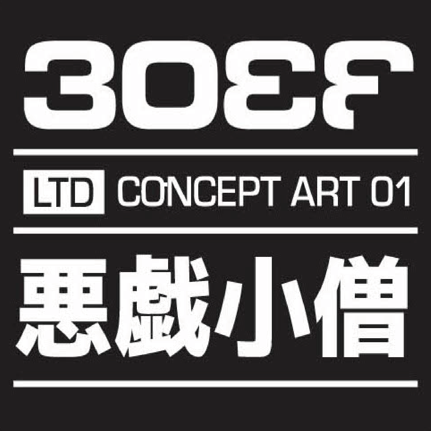 3D Diamond Double Edge Safety Razor